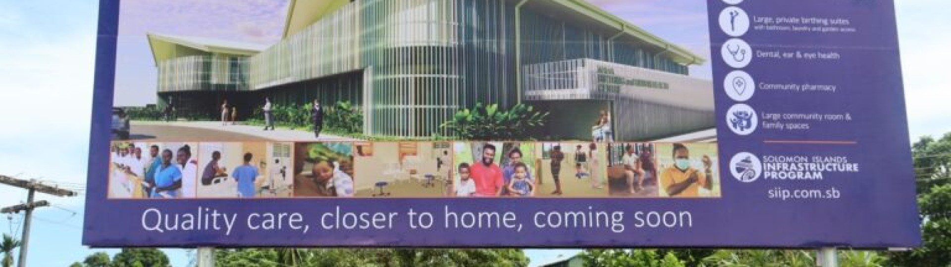 The Naha Birthing and Urban Health Centre signage. 768x512