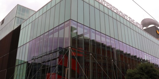 ASB Waterfront theatre